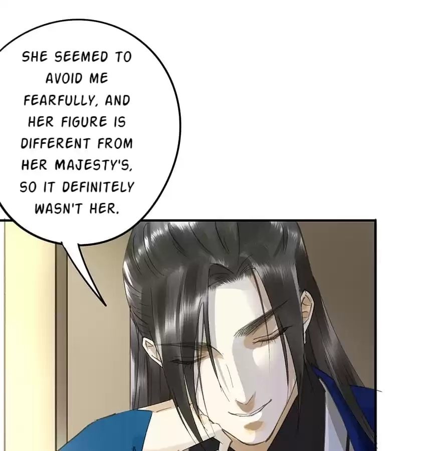 I Don’t Want To Be Like This Too Chapter 46 - page 48