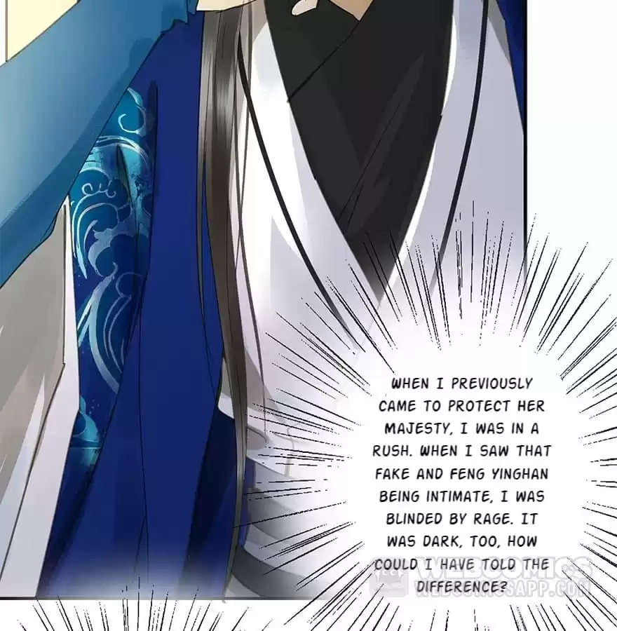I Don’t Want To Be Like This Too Chapter 46 - page 49