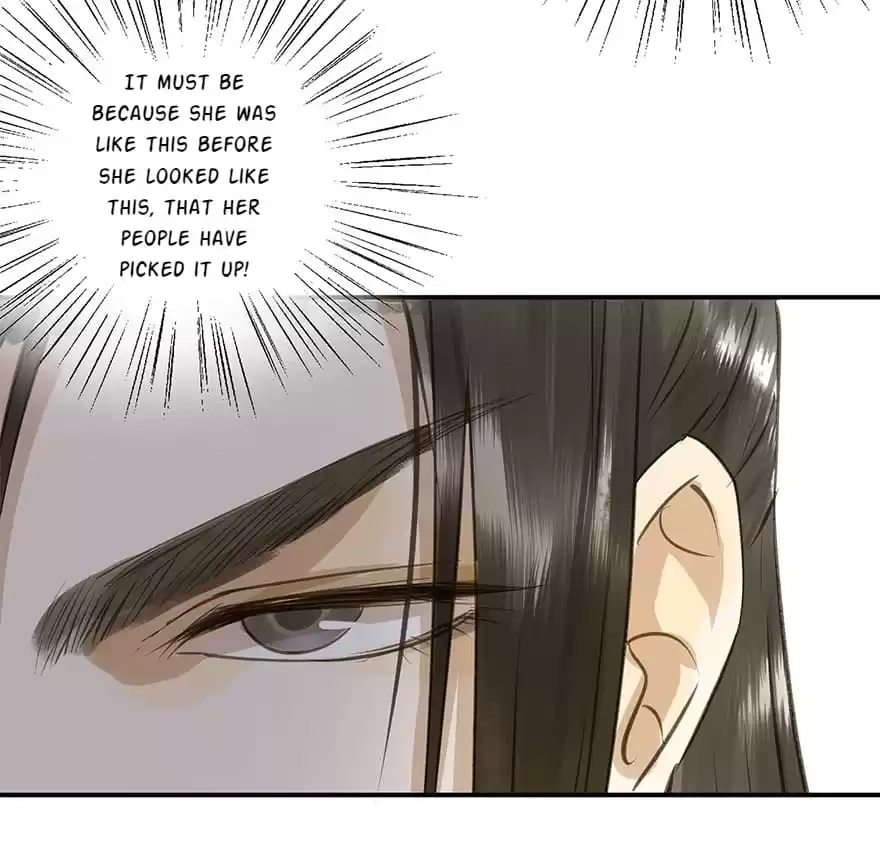 I Don’t Want To Be Like This Too Chapter 46 - page 5