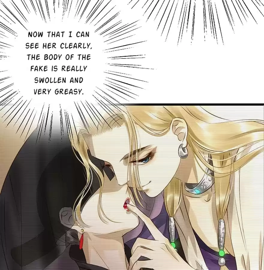 I Don’t Want To Be Like This Too Chapter 46 - page 50