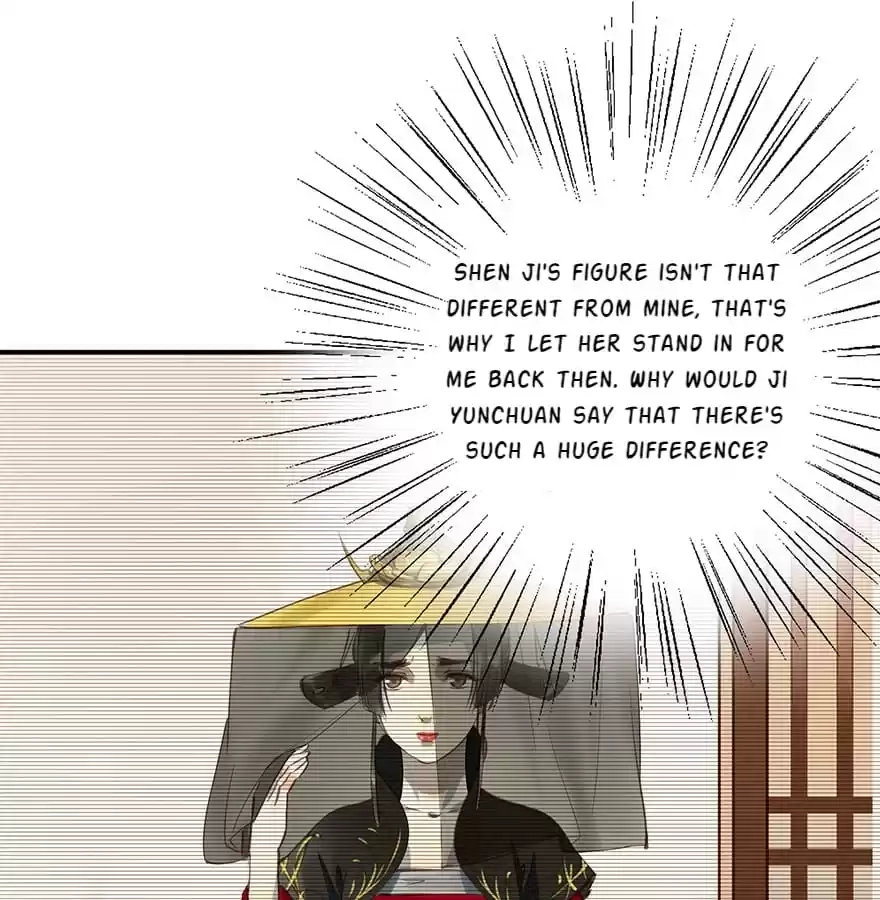 I Don’t Want To Be Like This Too Chapter 46 - page 53