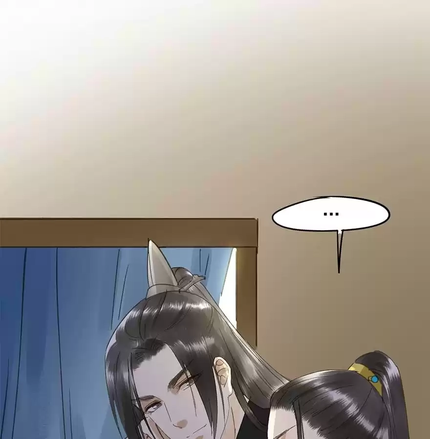 I Don’t Want To Be Like This Too Chapter 46 - page 59