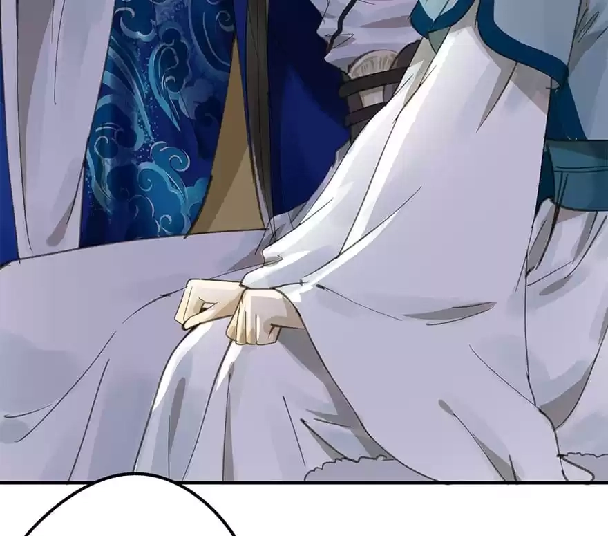 I Don’t Want To Be Like This Too Chapter 46 - page 61