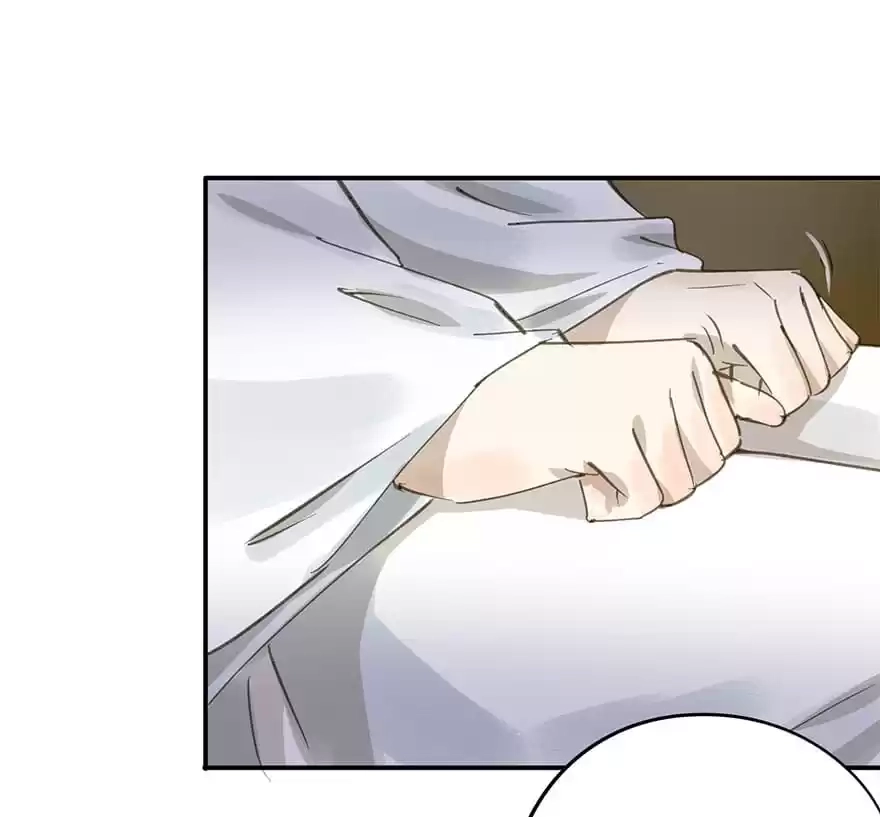I Don’t Want To Be Like This Too Chapter 47 - page 13