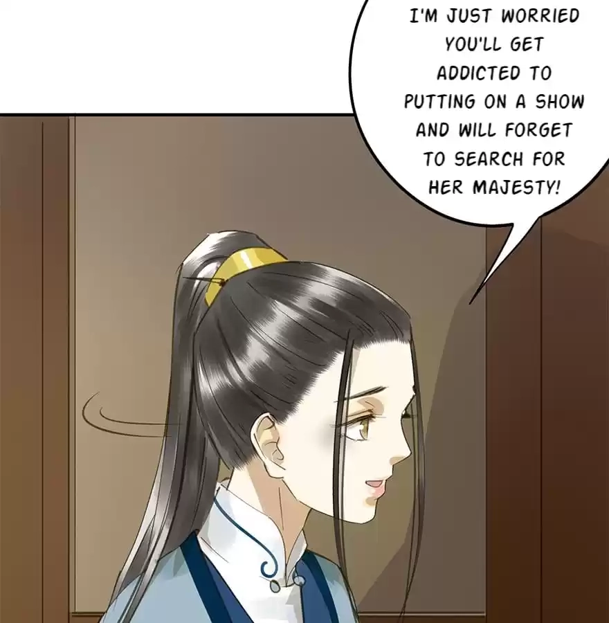 I Don’t Want To Be Like This Too Chapter 47 - page 14