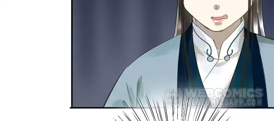 I Don’t Want To Be Like This Too Chapter 47 - page 18