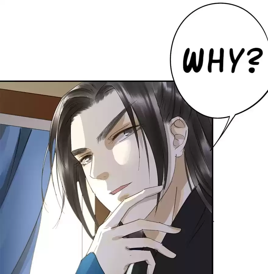 I Don’t Want To Be Like This Too Chapter 47 - page 3