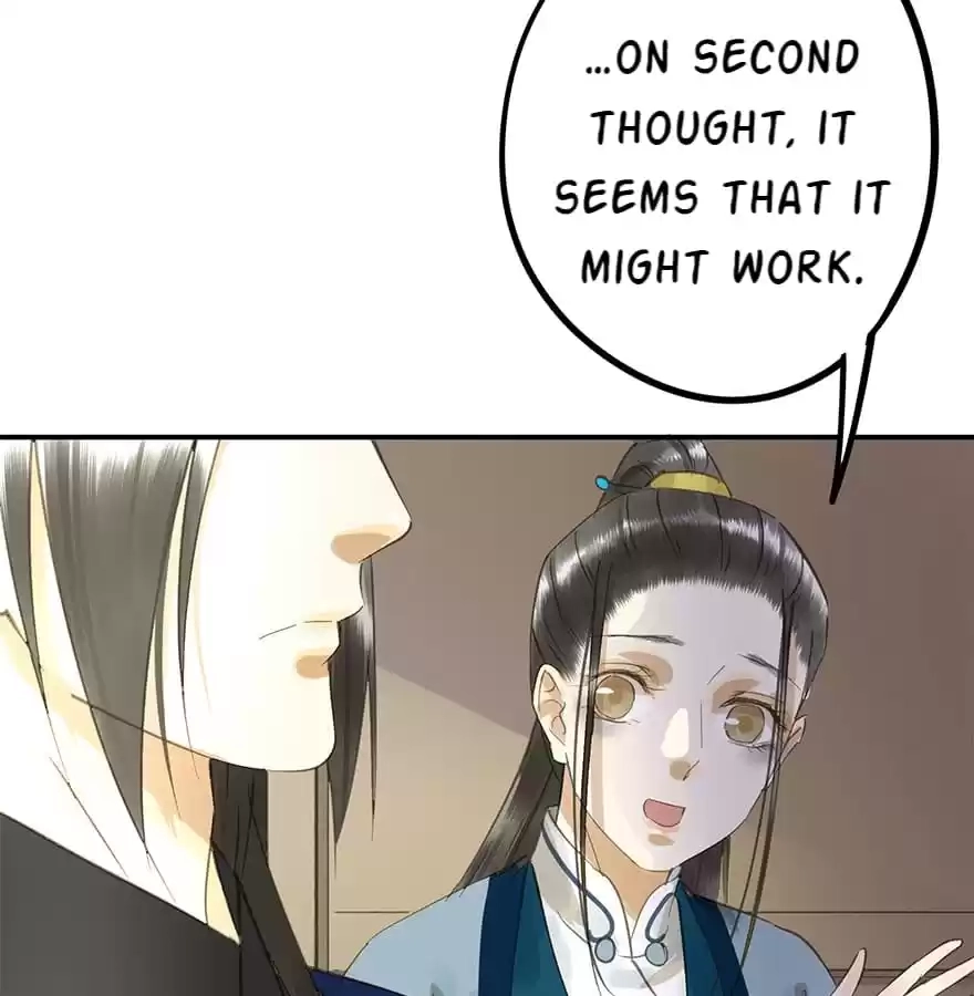 I Don’t Want To Be Like This Too Chapter 47 - page 32