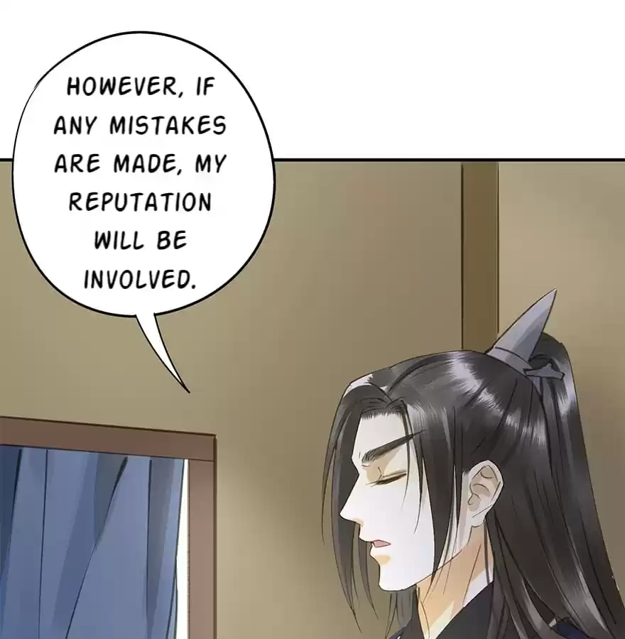 I Don’t Want To Be Like This Too Chapter 47 - page 42
