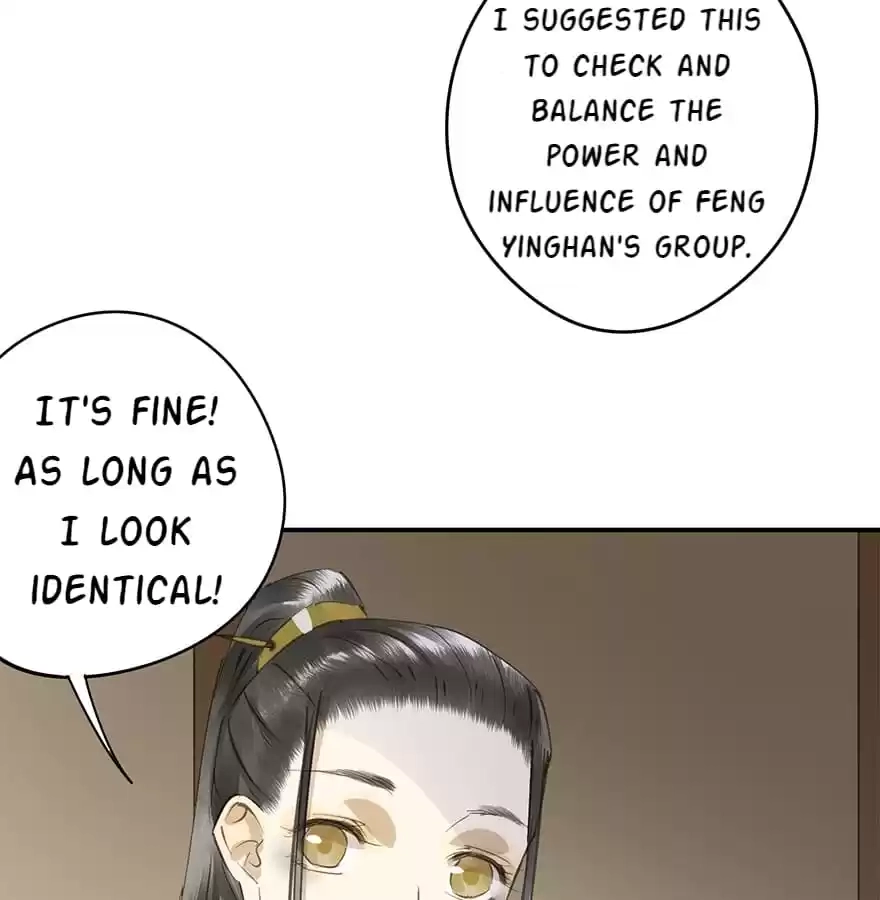 I Don’t Want To Be Like This Too Chapter 47 - page 44