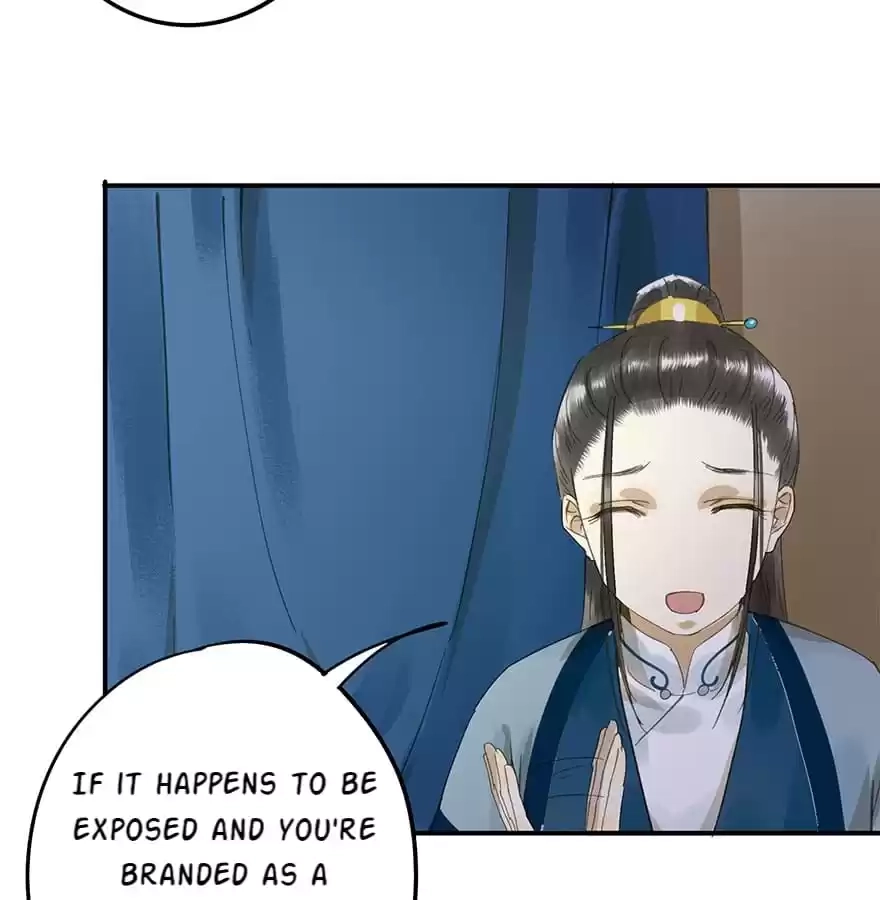 I Don’t Want To Be Like This Too Chapter 47 - page 5