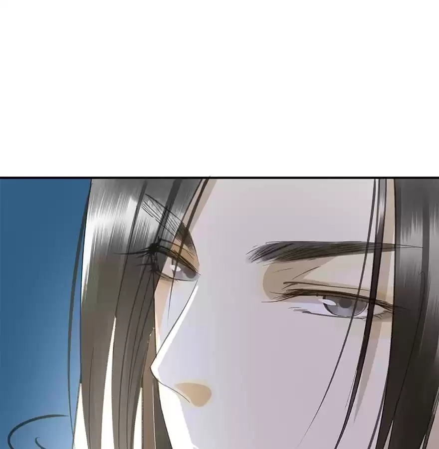 I Don’t Want To Be Like This Too Chapter 47 - page 54