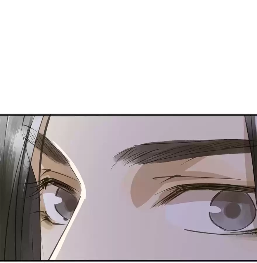 I Don’t Want To Be Like This Too Chapter 47 - page 59