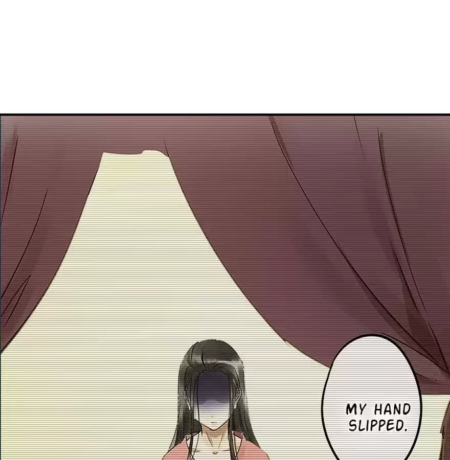 I Don’t Want To Be Like This Too Chapter 47 - page 69