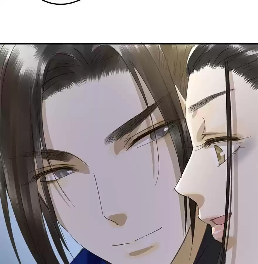 I Don’t Want To Be Like This Too Chapter 47 - page 7