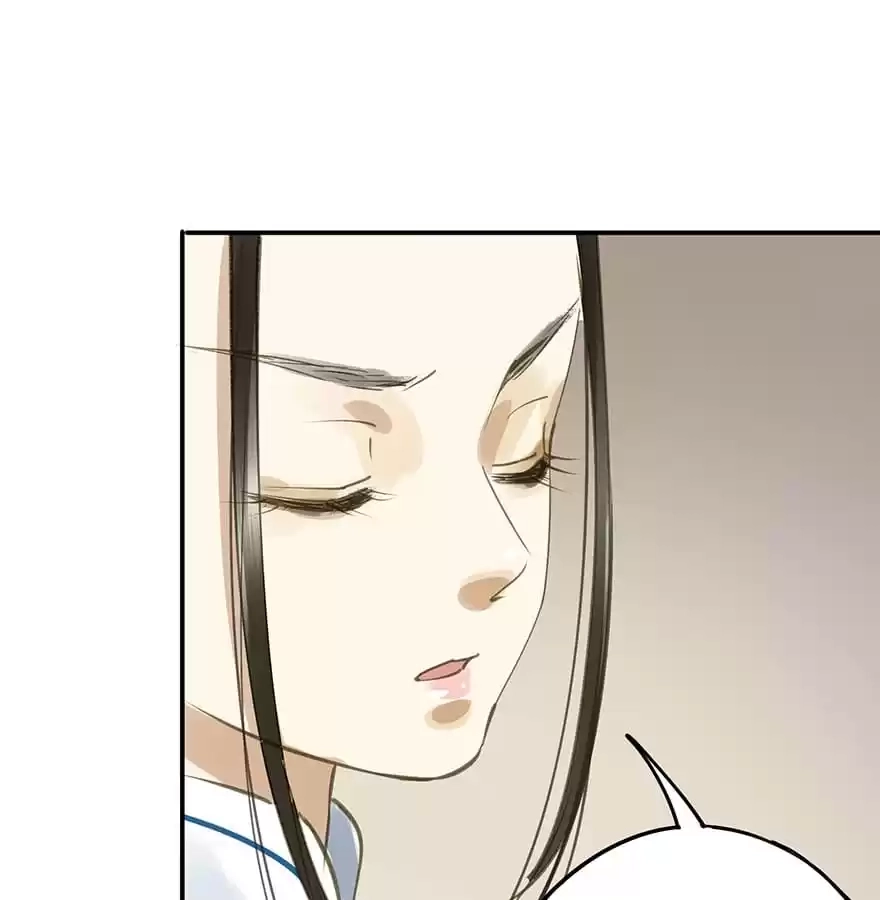 I Don’t Want To Be Like This Too Chapter 47 - page 79