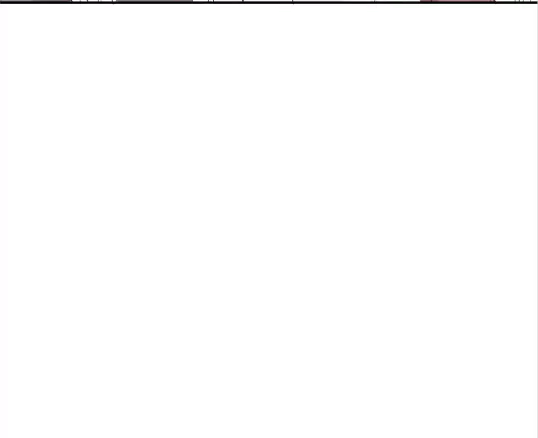 The True Lies Couple Chapter 22 - page 82