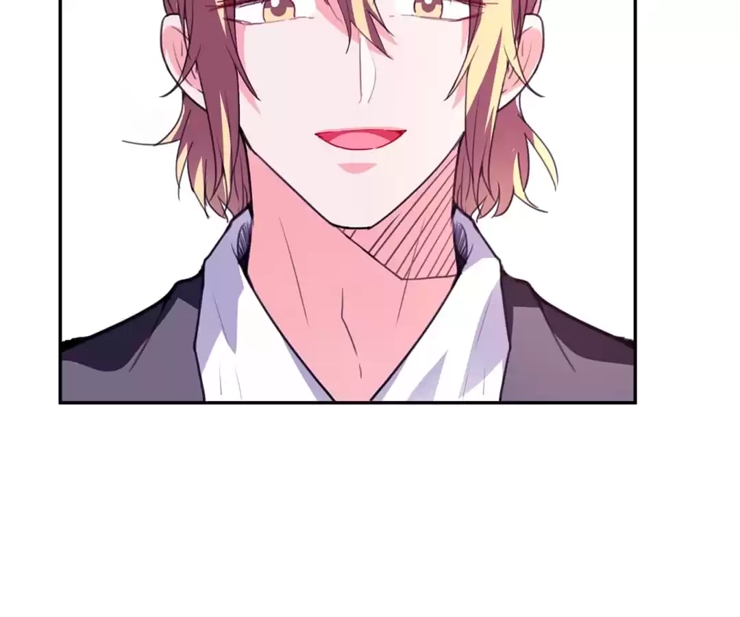 The True Lies Couple Chapter 25 - page 16