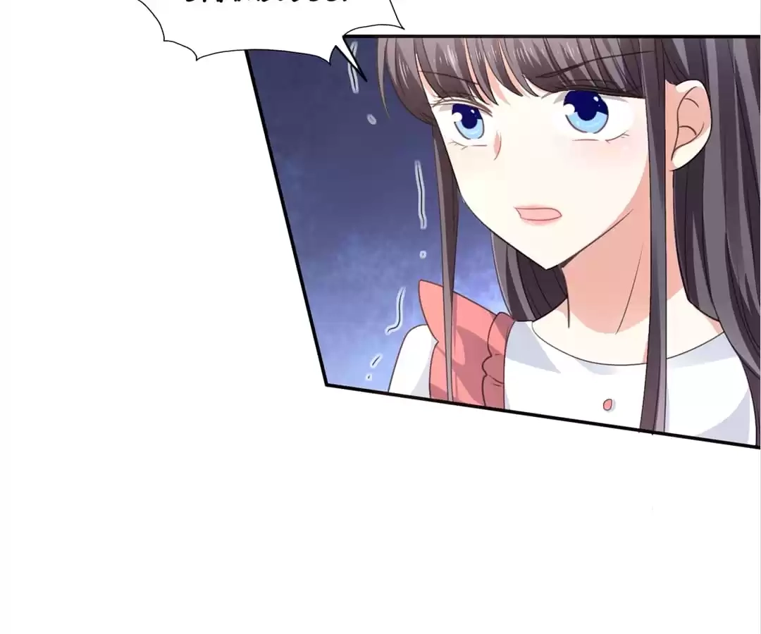 The True Lies Couple Chapter 27 - page 74