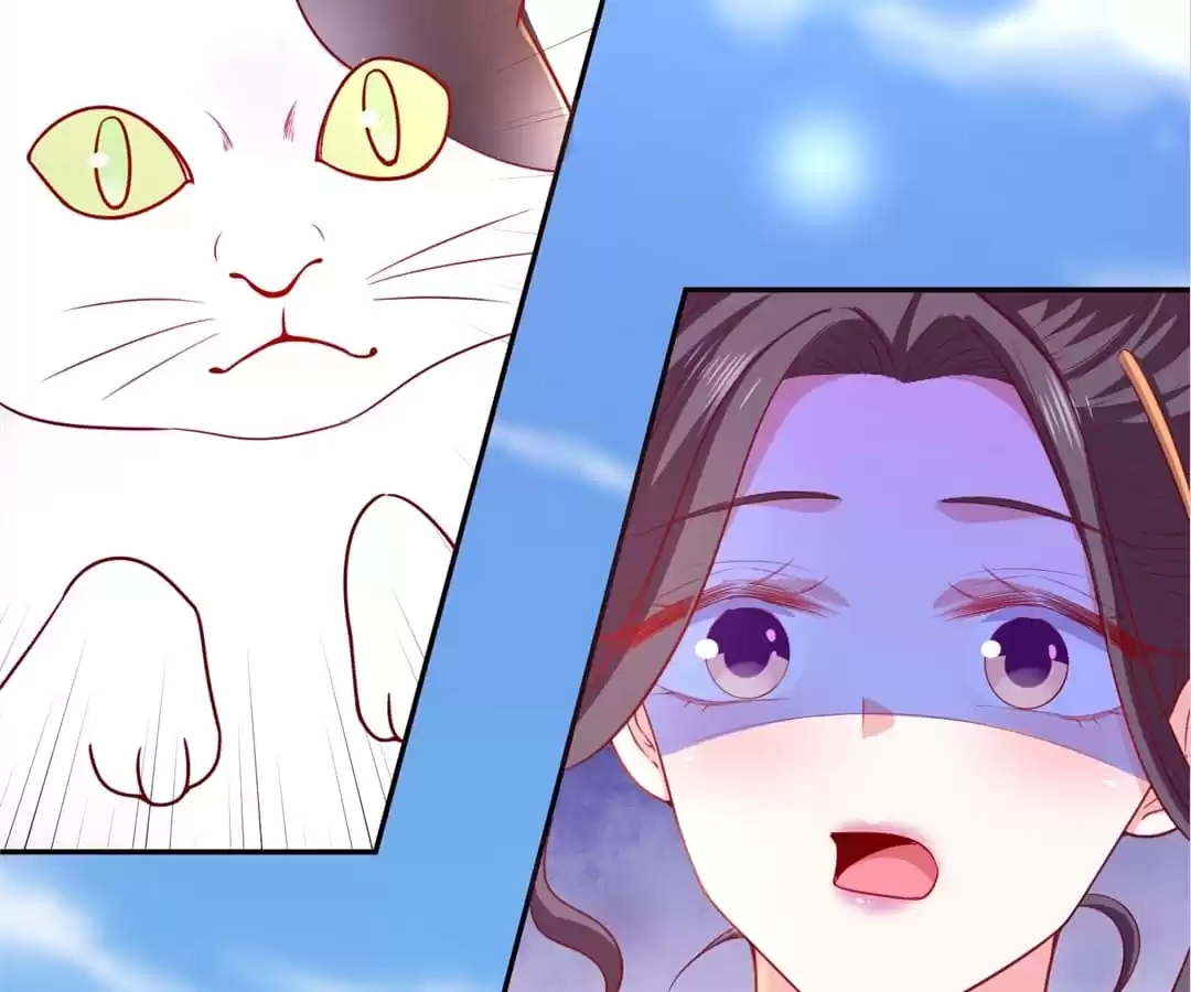 The True Lies Couple Chapter 31 - page 42