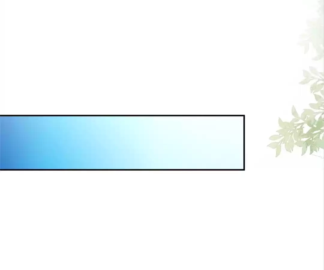 The True Lies Couple Chapter 31 - page 8