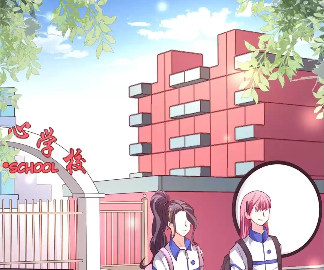 The True Lies Couple Chapter 32 - page 41