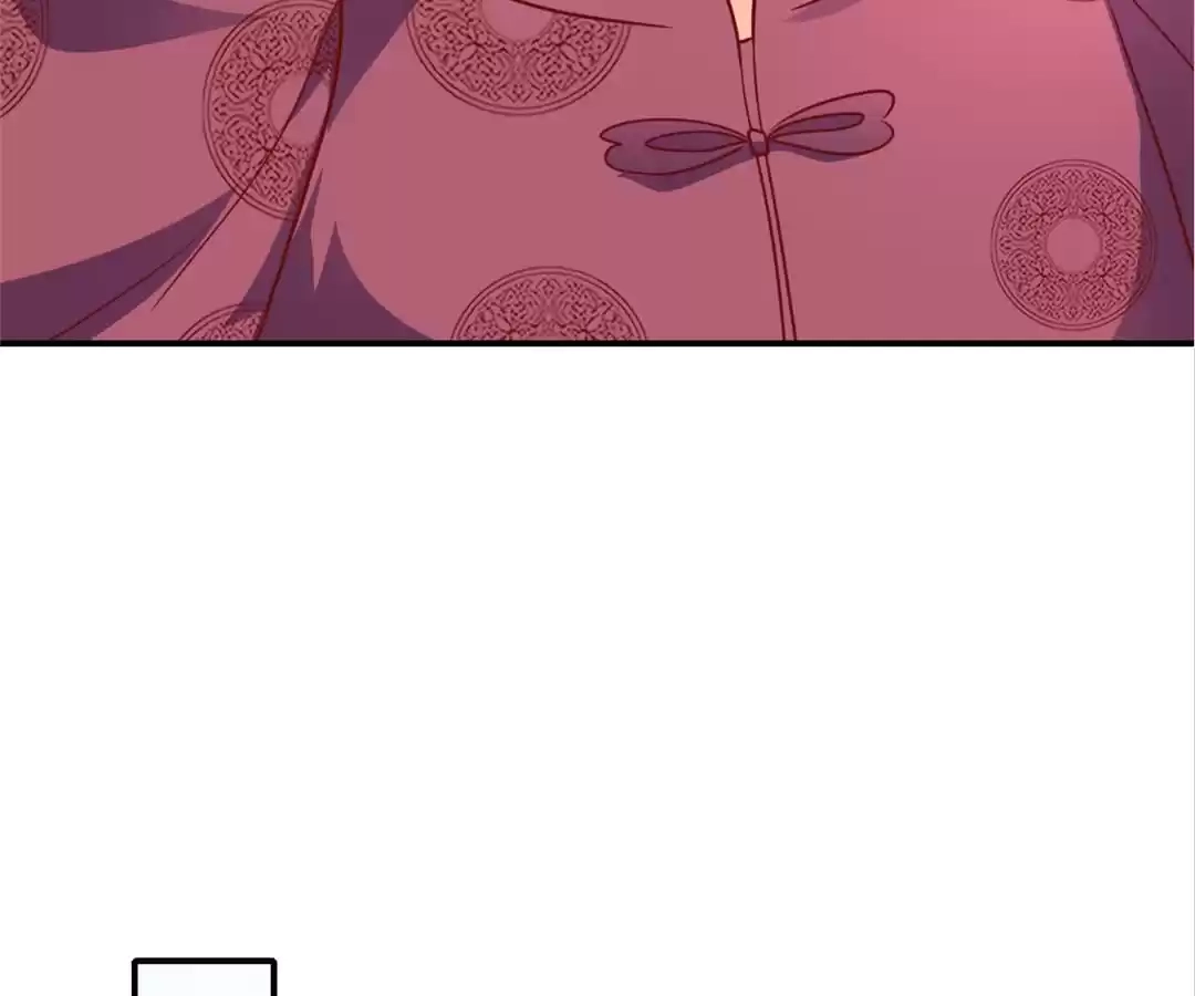 The True Lies Couple Chapter 33 - page 43