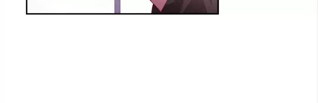 The True Lies Couple Chapter 36 - page 43