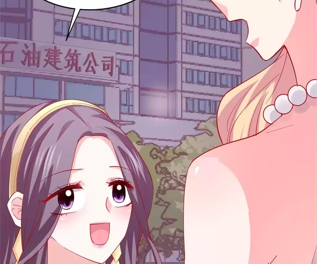 The True Lies Couple Chapter 38 - page 89