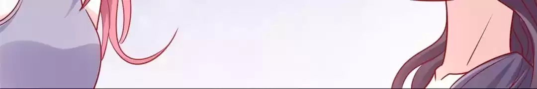 The True Lies Couple Chapter 38 - page 96