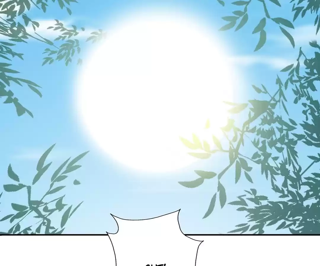 The True Lies Couple Chapter 42.1 - page 12