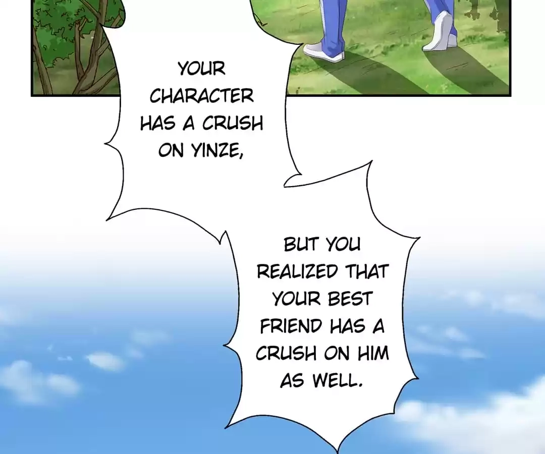 The True Lies Couple Chapter 42.1 - page 16