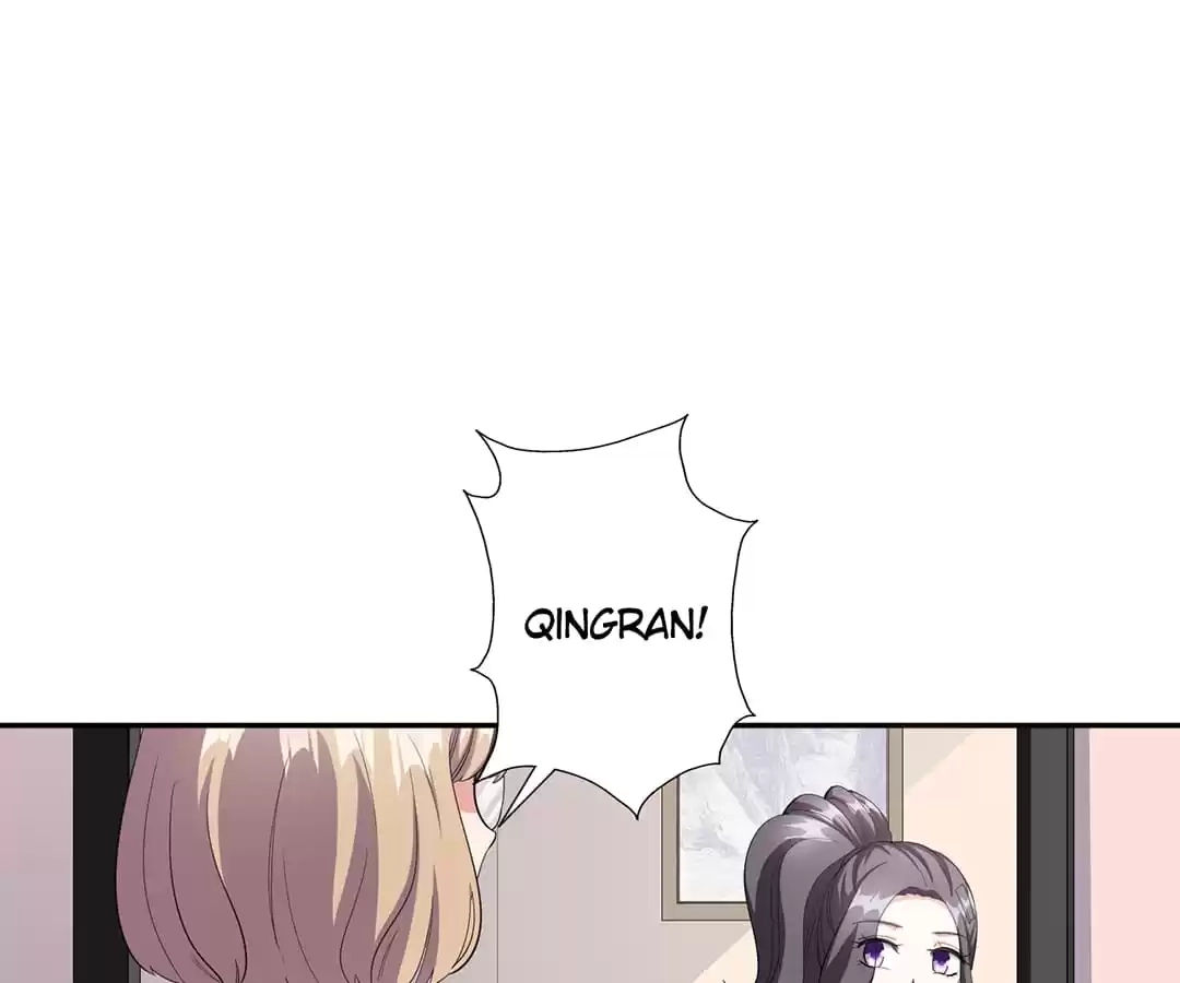 The True Lies Couple Chapter 42.1 - page 74