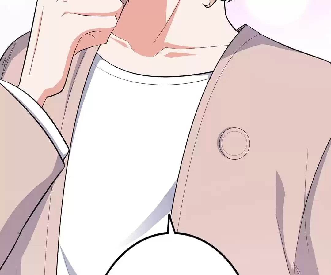 The True Lies Couple Chapter 42.1 - page 80