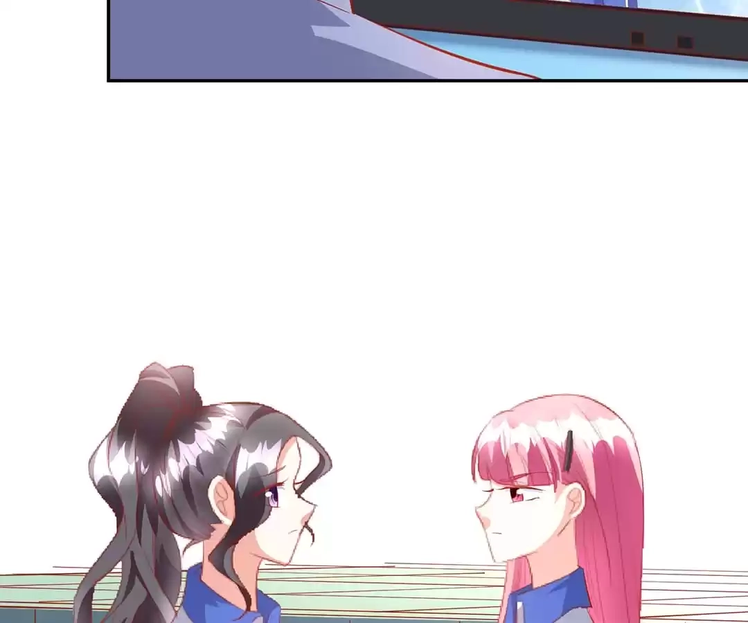 The True Lies Couple Chapter 43.1 - page 26