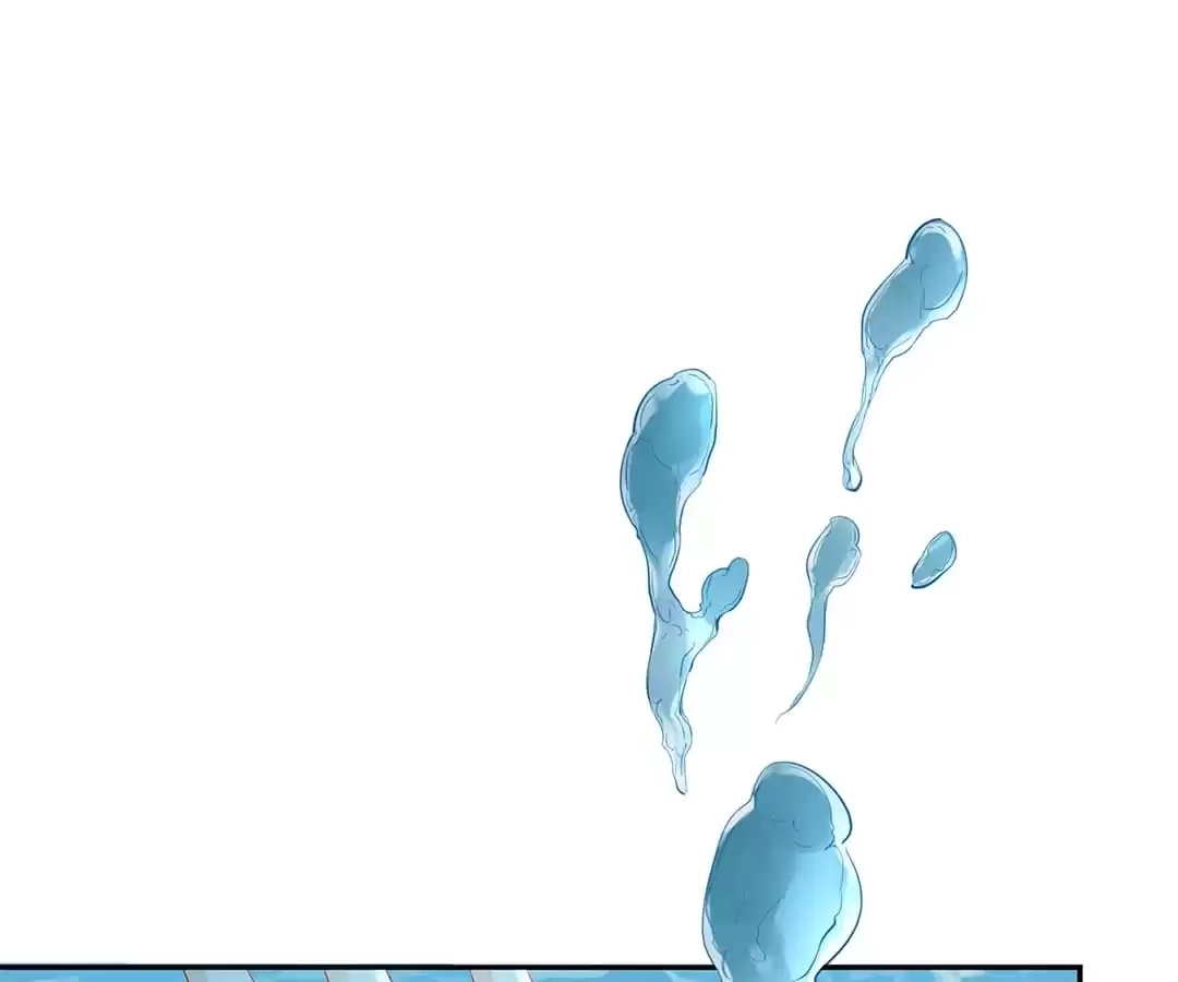 The True Lies Couple Chapter 43.1 - page 60