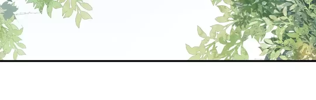 The True Lies Couple Chapter 44 - page 63