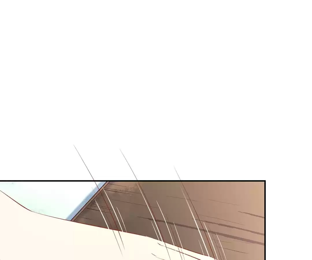 The True Lies Couple Chapter 44.1 - page 7