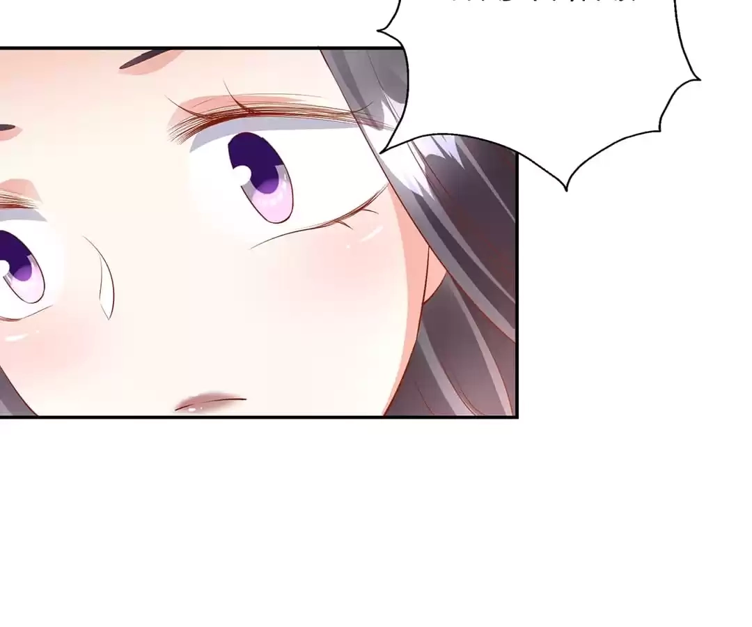 The True Lies Couple Chapter 45 - page 48