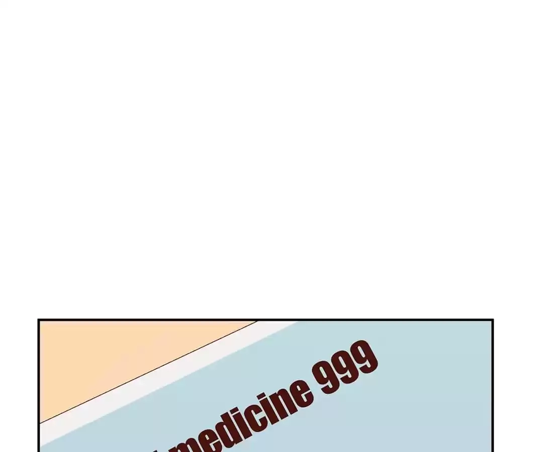 The True Lies Couple Chapter 45 - page 92