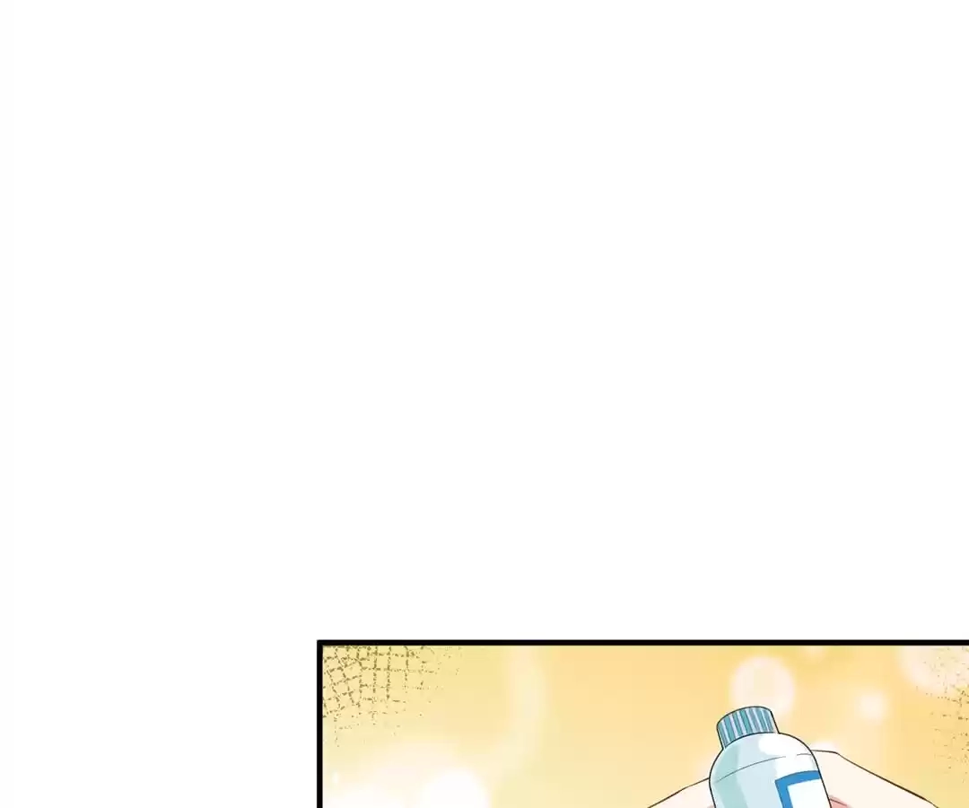 The True Lies Couple Chapter 57 - page 10