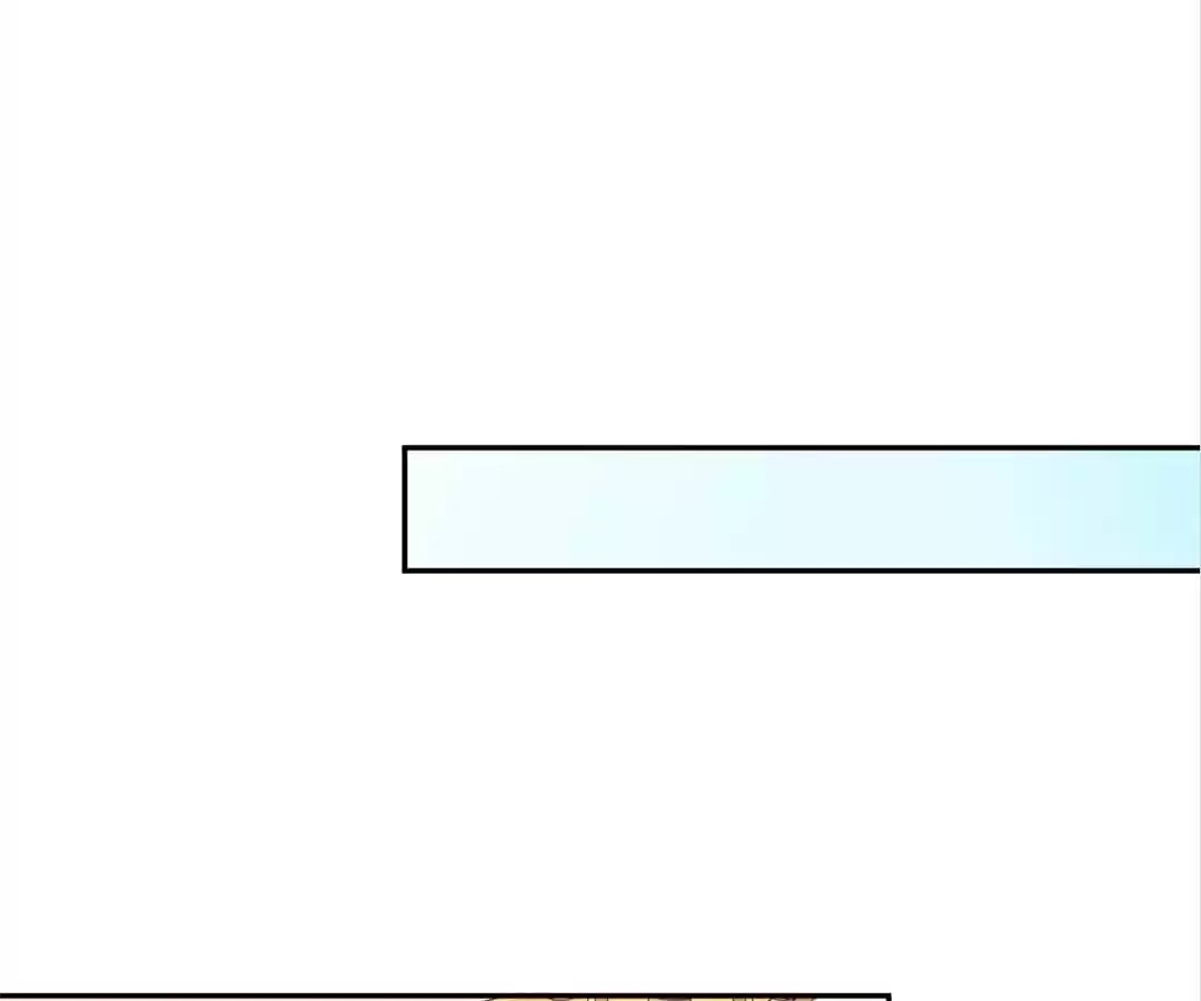 The True Lies Couple Chapter 73 - page 43