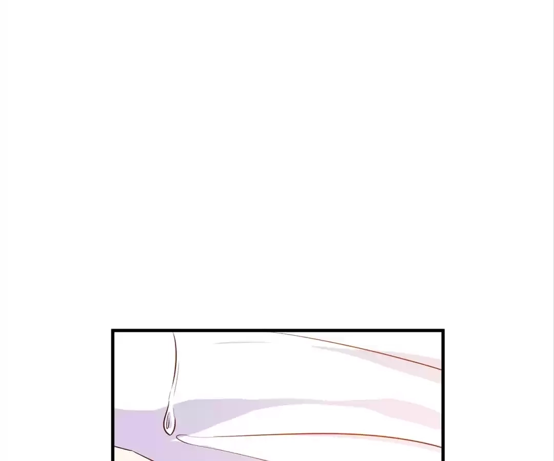 The True Lies Couple Chapter 58 - page 43