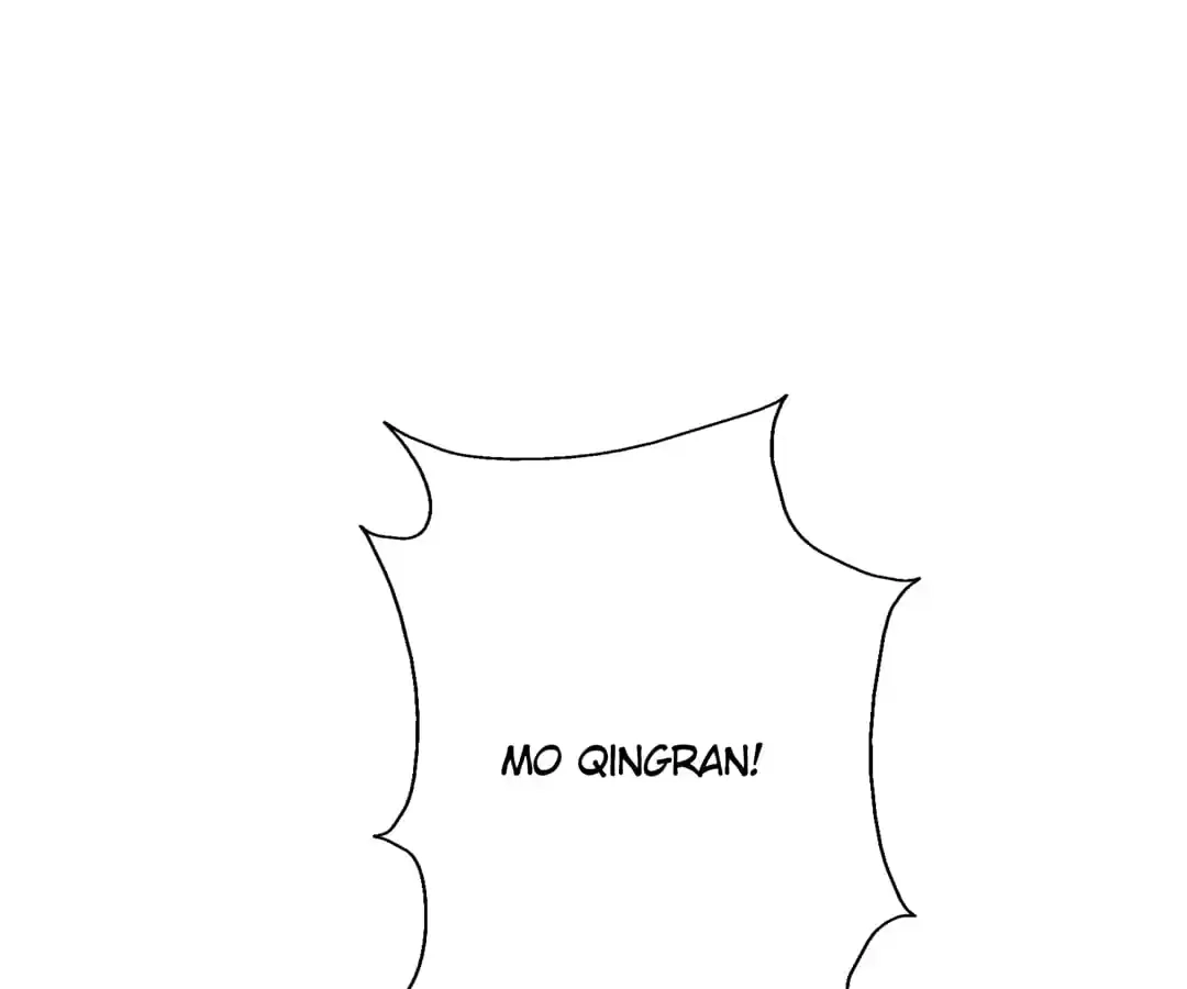 The True Lies Couple Chapter 45.1 - page 101