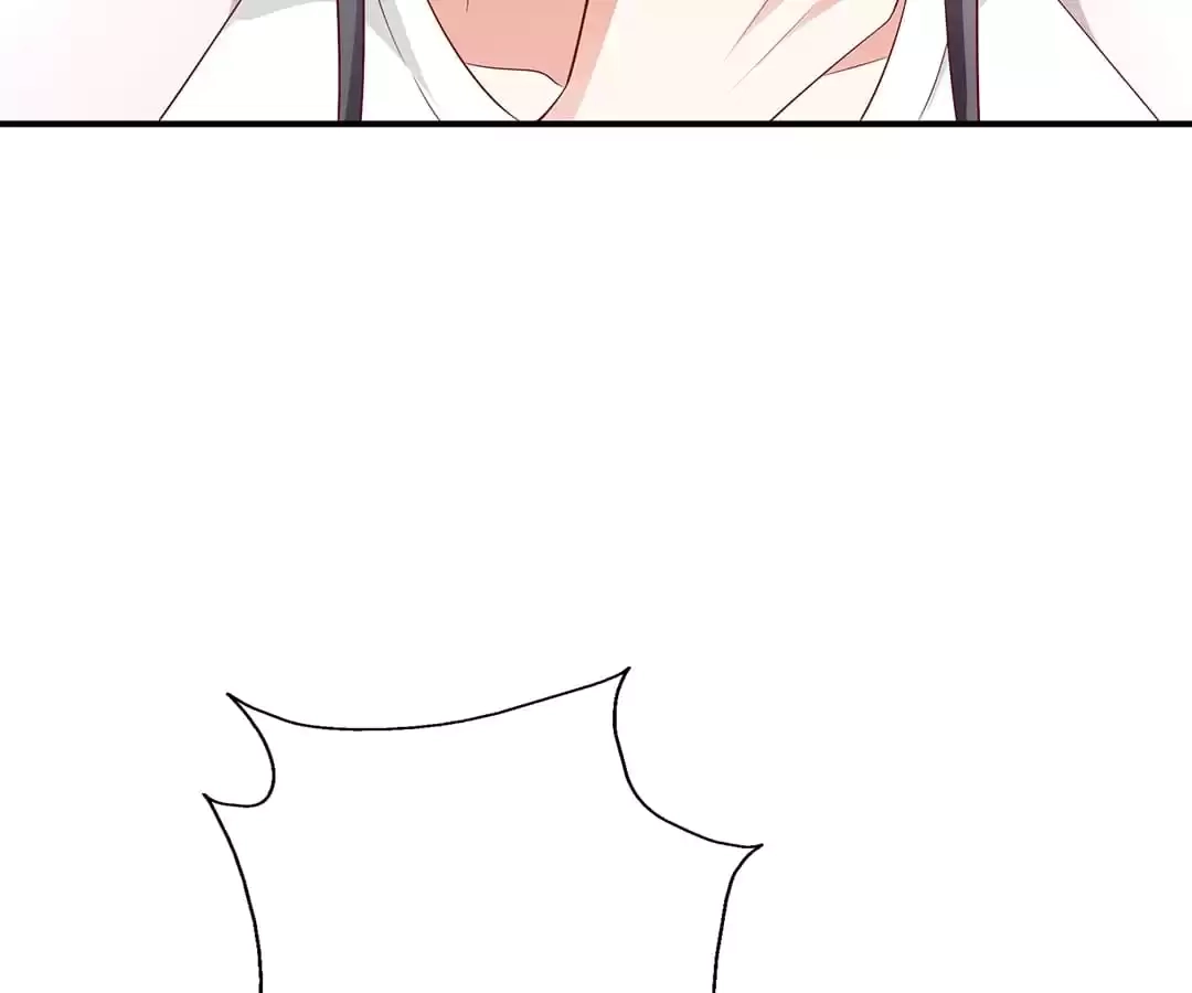 The True Lies Couple Chapter 45.1 - page 103