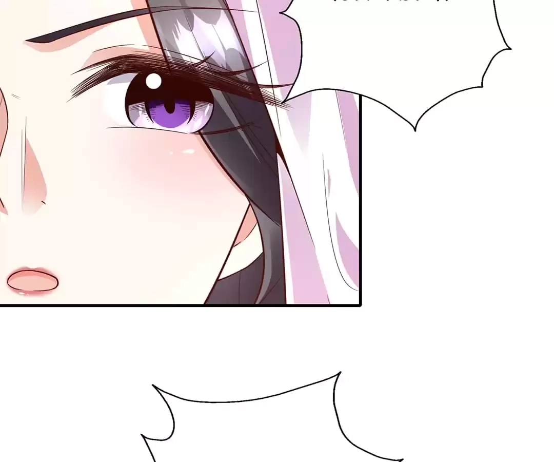 The True Lies Couple Chapter 45.1 - page 71