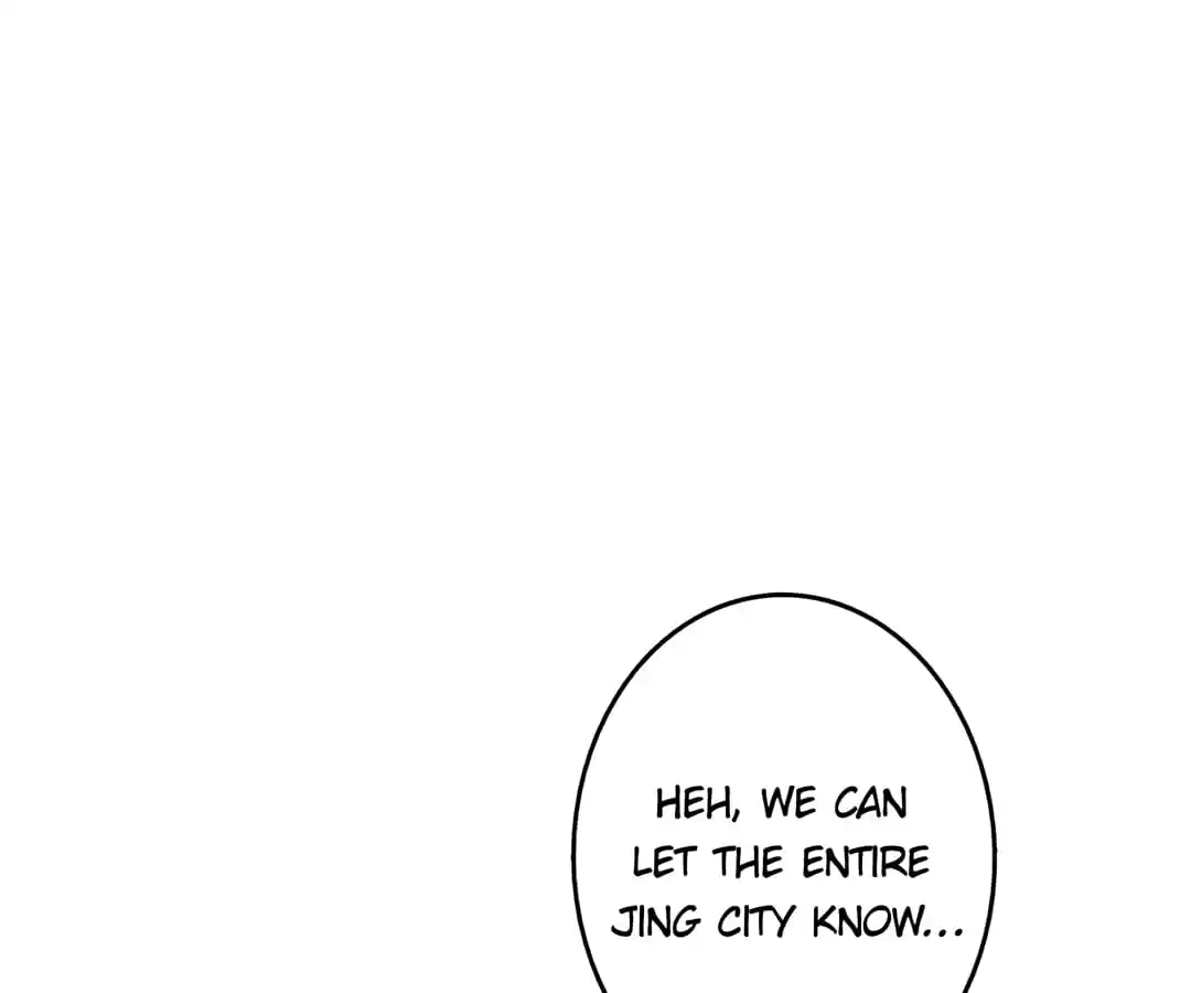 The True Lies Couple Chapter 45.1 - page 79