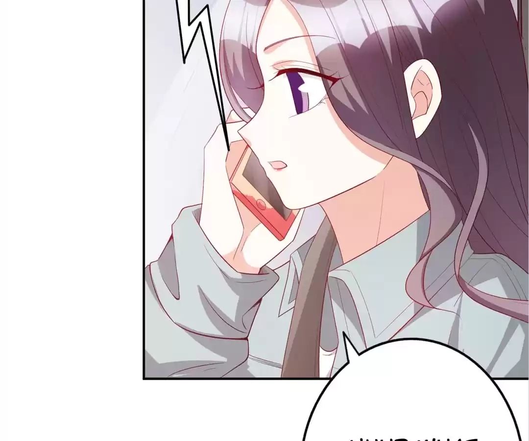 The True Lies Couple Chapter 74 - page 29