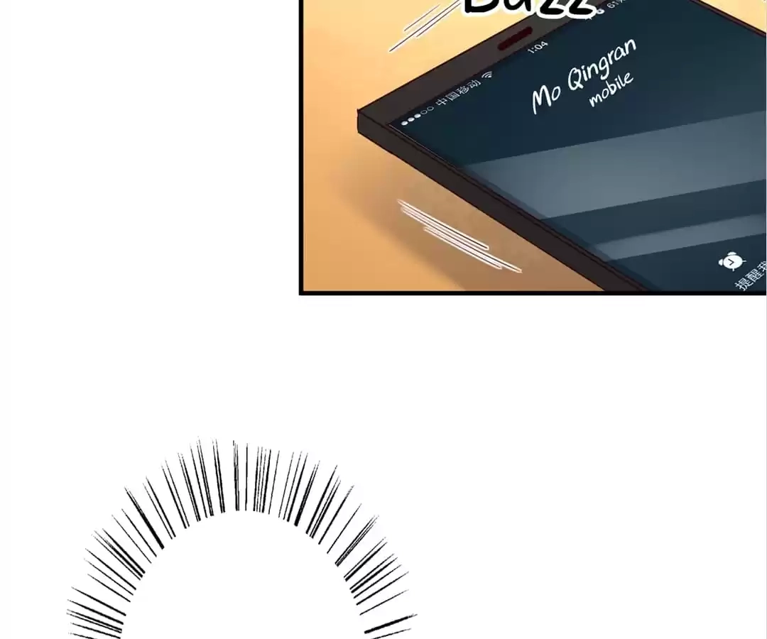 The True Lies Couple Chapter 60 - page 44