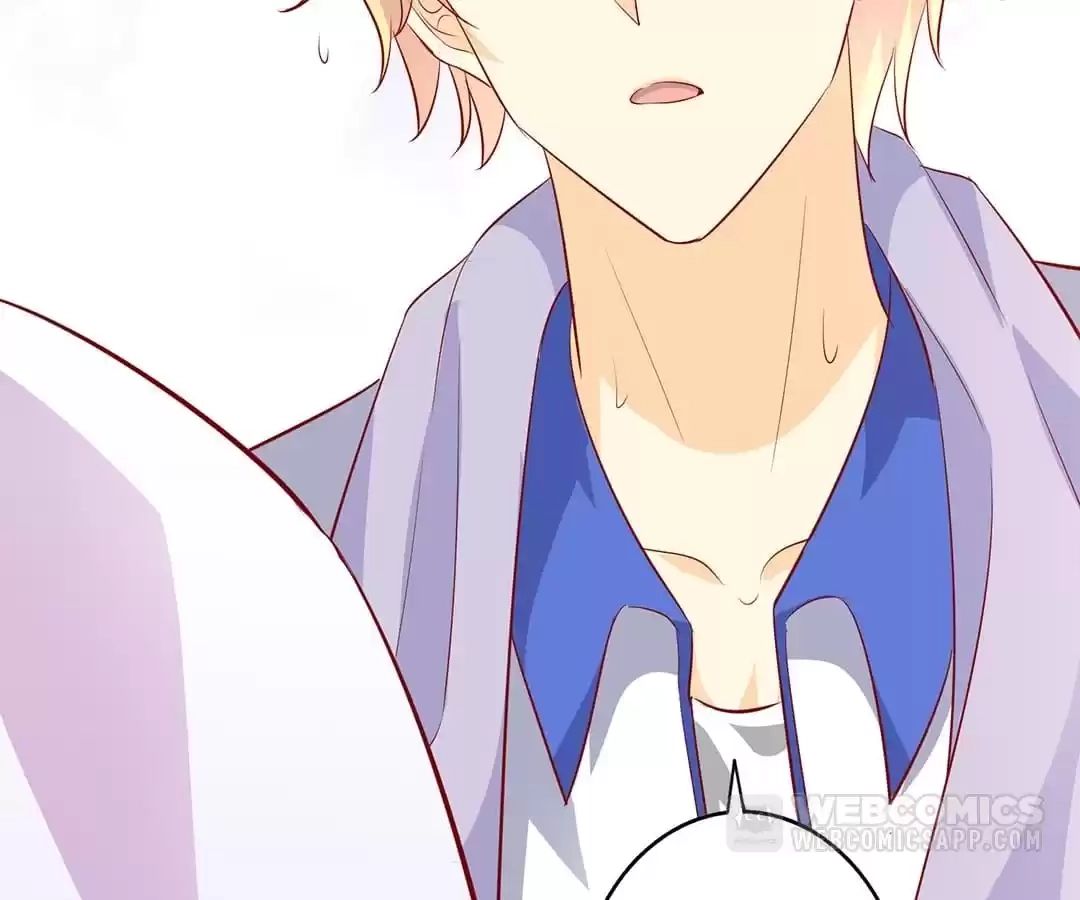 The True Lies Couple Chapter 46.1 - page 23